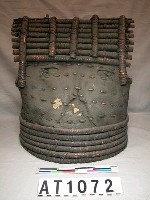 魚皮籐甲藏品圖，第9張